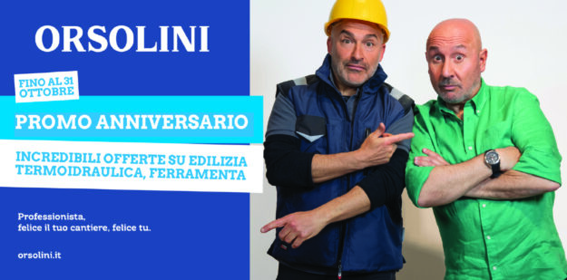 BannerProfessional